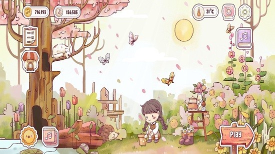 瑞亞節(jié)奏下載