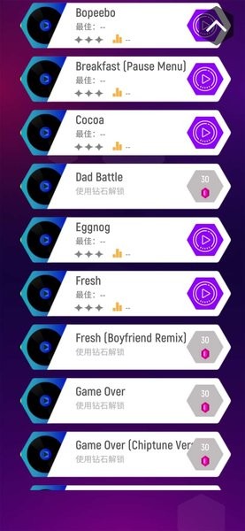 星期五的瓷磚跳躍手游