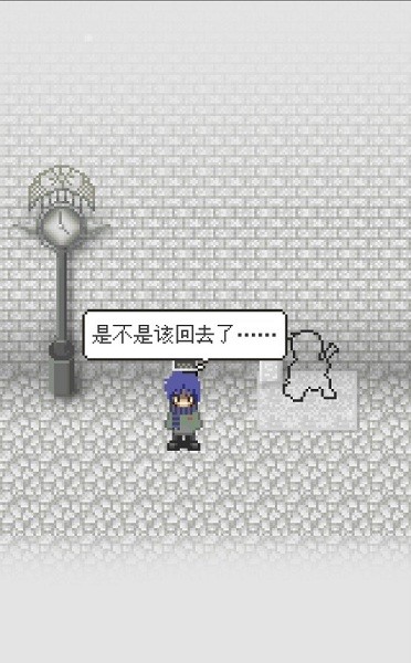 天使之路手機(jī)游戲