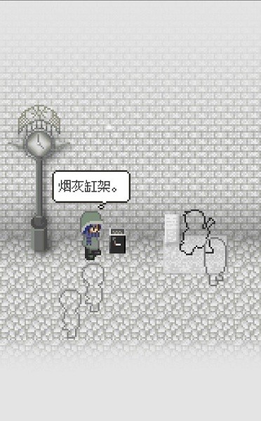 天使之路手游中文版 v1.7.2 安卓版 2