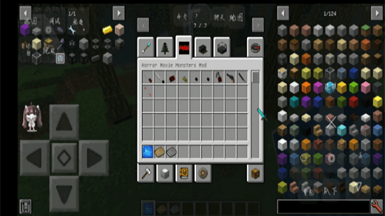 我的世界獵人游戲 v1.0 安卓版 0