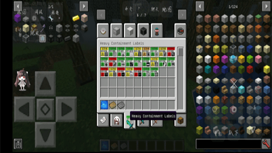 我的世界獵人游戲 v1.0 安卓版 1