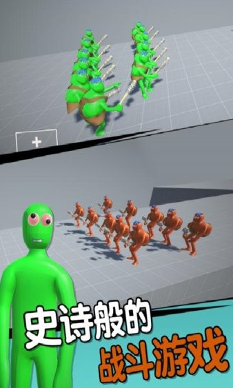 現(xiàn)代戰(zhàn)爭英雄 v2.0.2 安卓版 0