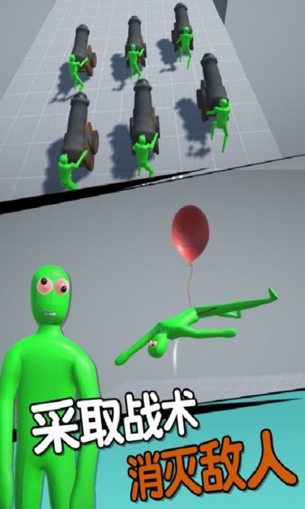 現(xiàn)代戰(zhàn)爭英雄 v2.0.2 安卓版 1