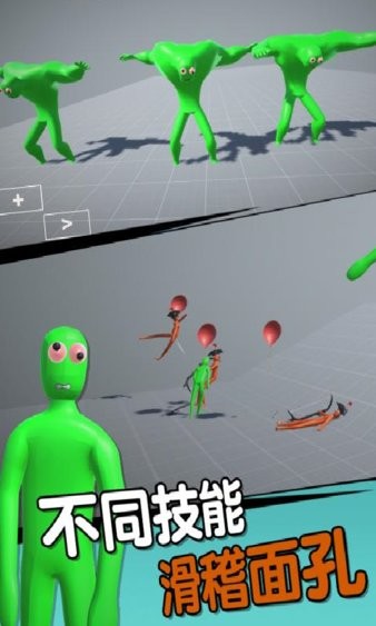 現(xiàn)代戰(zhàn)爭英雄 v2.0.2 安卓版 2