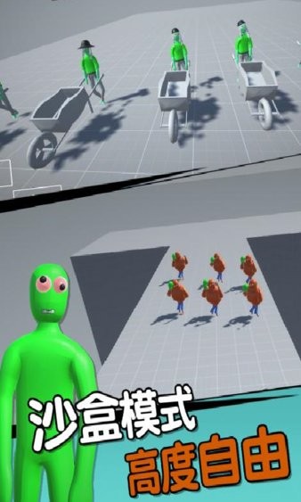 現(xiàn)代戰(zhàn)爭英雄手游