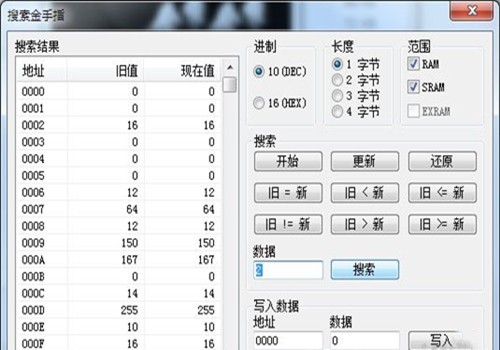 virtuanes漢化版 virtuanes