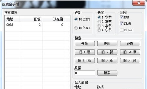 virtuanes模擬器 fc模擬器virtuanes