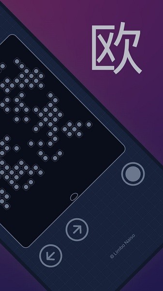 戰(zhàn)神飛歐游戲