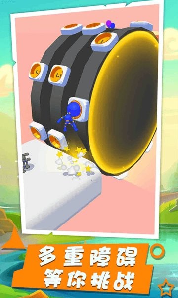 火柴人爭鋒對決手機版 v1.2 安卓版 0