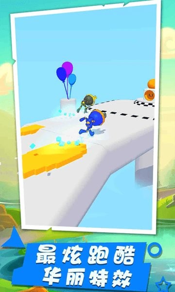 火柴人爭鋒對決游戲