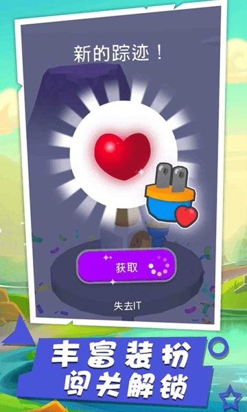 火柴人爭鋒對決手機版 v1.2 安卓版 1