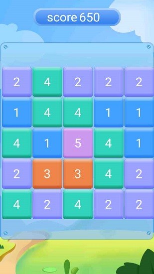 滑到2048手游 v1.0 安卓版 0
