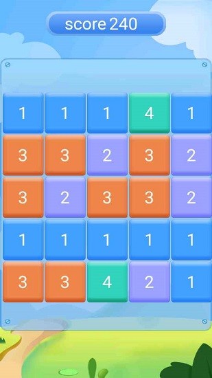 滑到2048手游 v1.0 安卓版 3