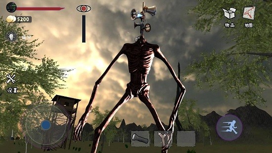 警笛頭森林冒險(xiǎn) v2.0 安卓版 1