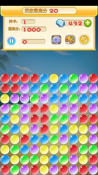 泡泡快戳 v8.8 安卓版 2