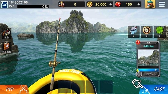 怪物釣魚錦標(biāo)賽2022(Monster Fishing : Tournament) v1.20 安卓版 2