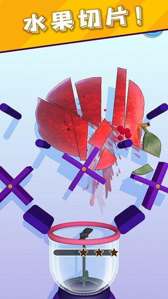 果汁傳奇手游 v1.6.6.0.1223 安卓版 0