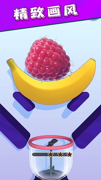 果汁傳奇手游 v1.6.6.0.1223 安卓版 2