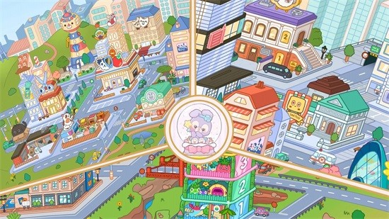 米加城市世界 v11.1.9 安卓版 0