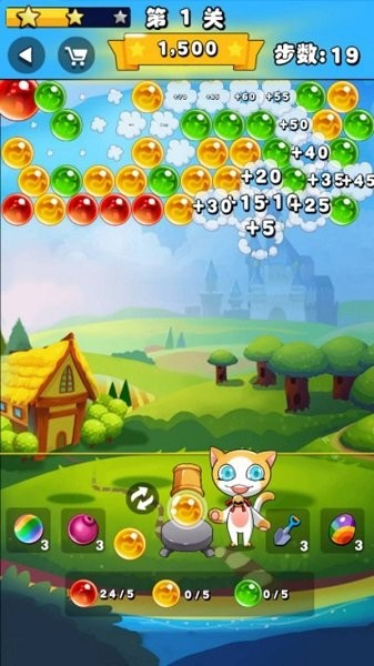 泡泡龍奇幻冒險(xiǎn)最新 v1.0 安卓版 0