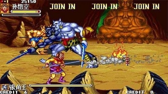 西游釋厄傳手機(jī)版 v10.24.14 安卓版 0