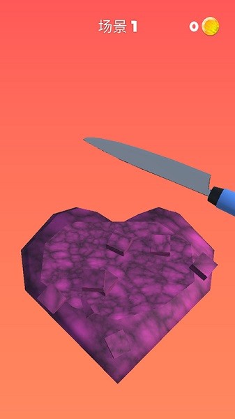 解壓亂切模擬器最新版 v1.5 安卓版 0