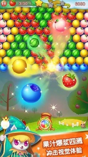 好運泡泡龍 v1.0.2 安卓版 1