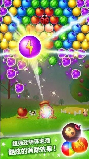 好運泡泡龍手游下載 好運泡泡龍游戲下載
