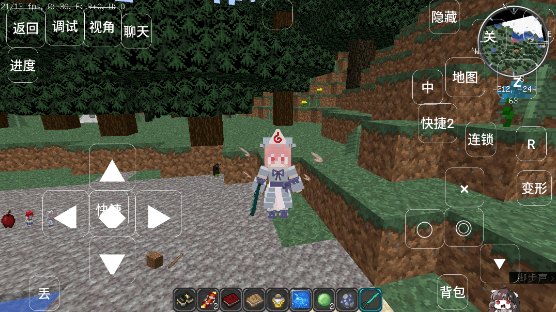 木魚我的世界植物大戰(zhàn)僵尸