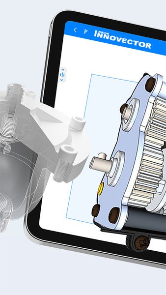 Innovector建模軟件 v2.3.4 最新版 1