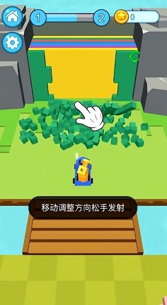 拆家小隊(duì)游戲下載 拆家小隊(duì)手游下載