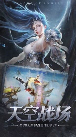 木瓜散人版手游 v1.10.37 安卓版 1