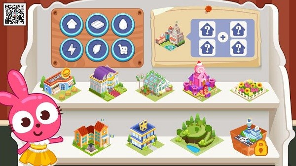 泡泡兔城市安卓下載