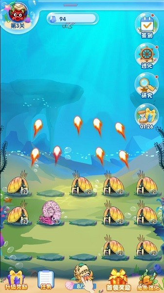 進化物語游戲 進化物語手游