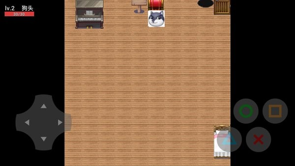 狗頭之峰游戲 v1.1 安卓版 1
