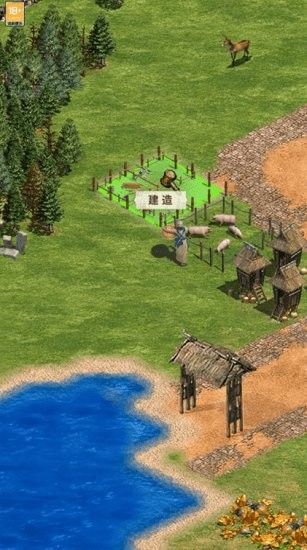 文明模拟器 文明模拟器游戏