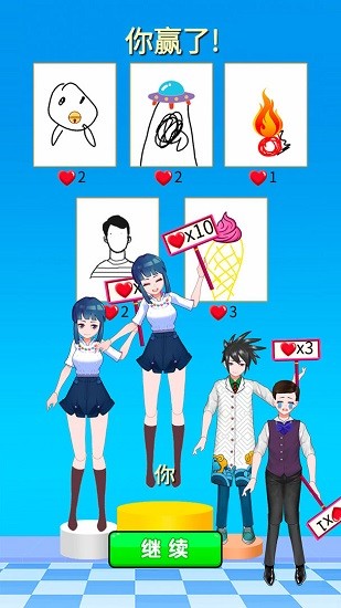 畫畫的北北手游 v1.0 安卓版 1