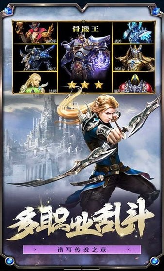 木瓜0.97高爆版游戲 v1.10.37 安卓版 0