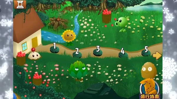 植物大戰(zhàn)僵尸旅行鳥語森林游戲(PVZ Travel) v1.10.4 安卓版 1