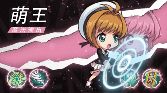 漫斗英豪 漫斗英豪游戲