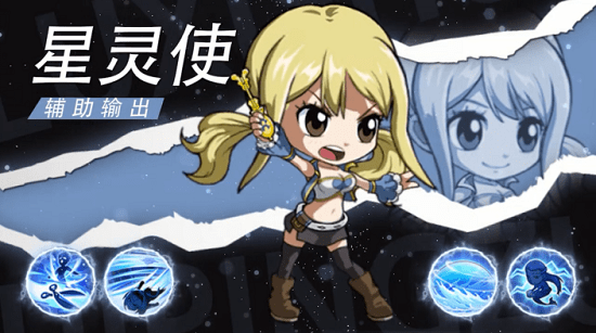 漫斗英豪手游 v1.0.2 安卓版 1