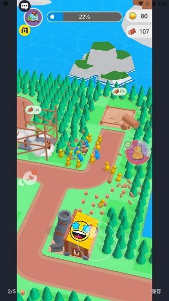 摩登農(nóng)場(chǎng)手游下載