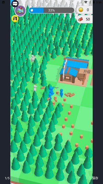 摩登農(nóng)場(chǎng)手游 v1.0.1 安卓版 3