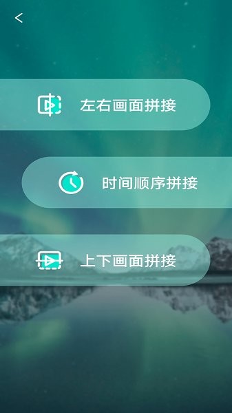 懂點(diǎn)視頻剪輯軟件(懂視頻) v1.0.0 安卓版 0