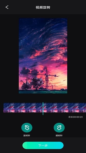 懂點(diǎn)視頻app下載