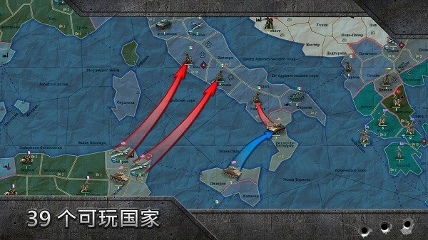 沙盒戰(zhàn)略與戰(zhàn)術最新版(WW2: Sandbox.Strategy&Tactics) v1.0.41 安卓版 3