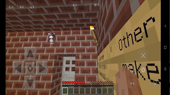 我的世界精神病院模組 我的世界精神病院模組下載