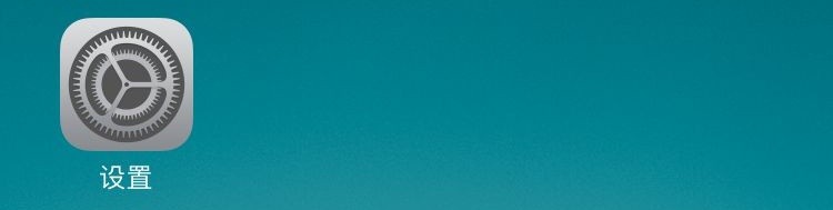 小寶快消SFA蘋(píng)果版 小寶快消蘋(píng)果版