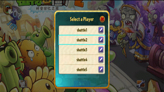 植物大戰(zhàn)僵尸2Shuttle版 植物大戰(zhàn)僵尸2Shuttle版下載